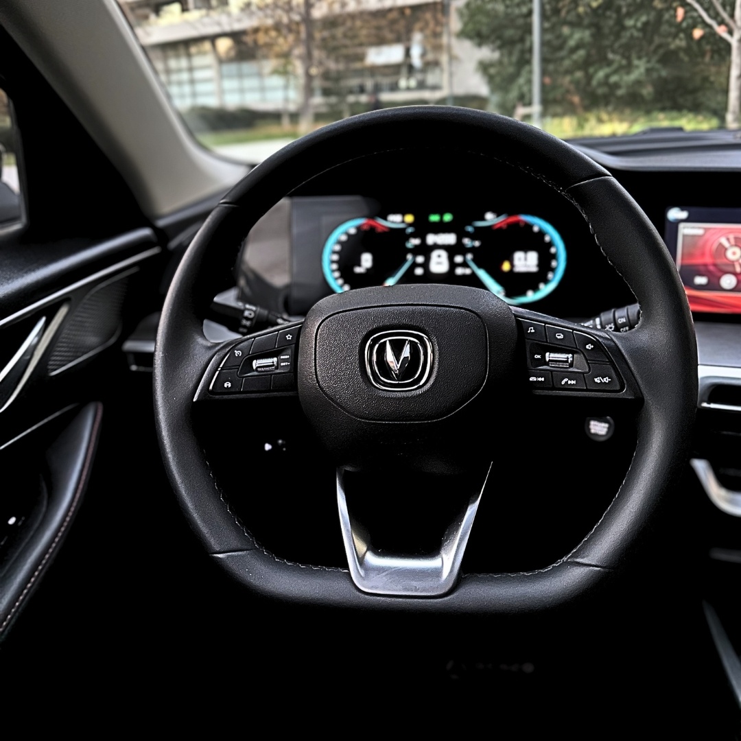 Changan Cs35 Plus — foto 11 de 14