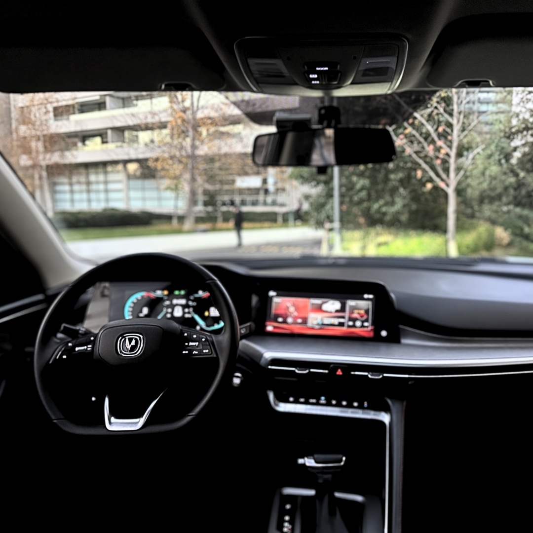 Changan Cs35 Plus — foto 14 de 14